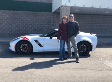 2019gs12345